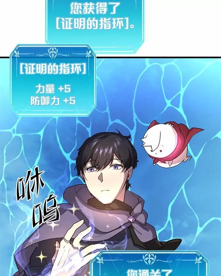36.未回应的告别5