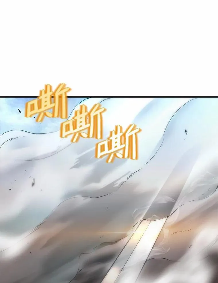1.幸存之人106