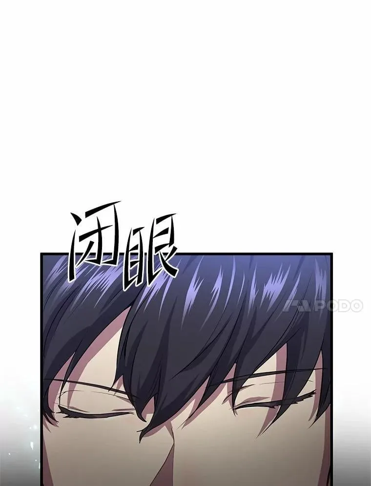 33.特殊任务开始56