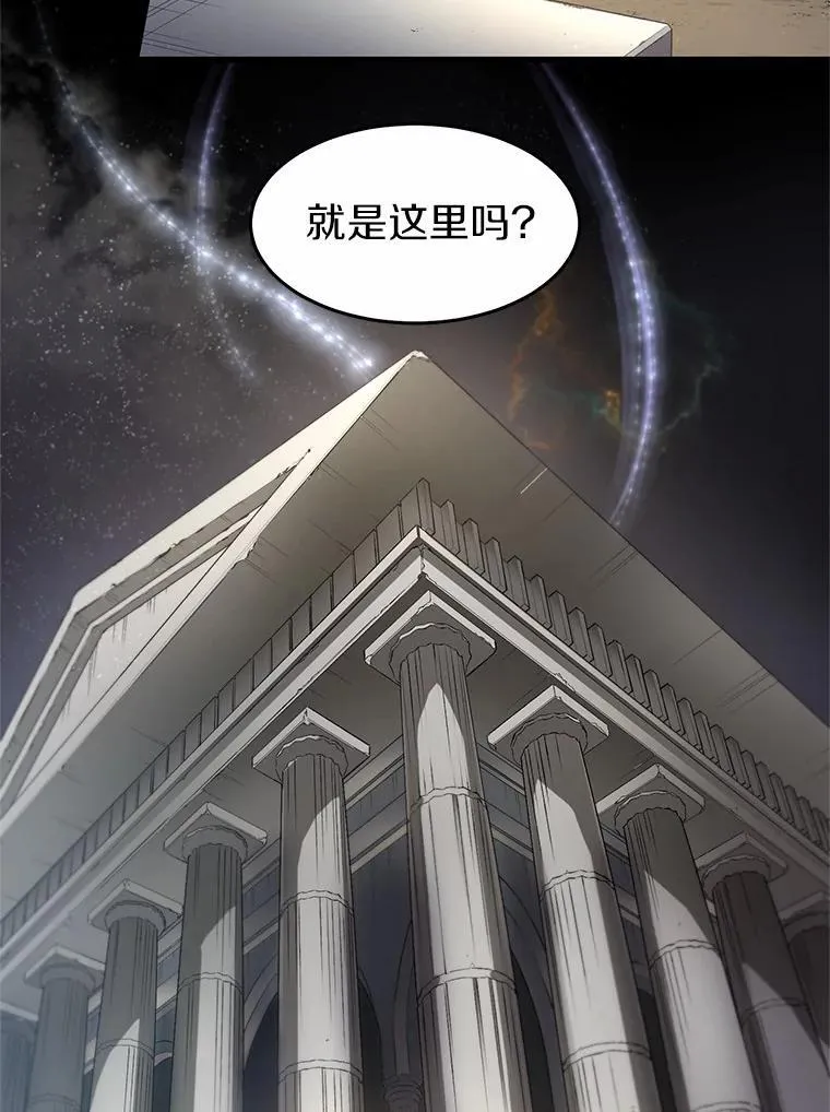 50.进入神殿7