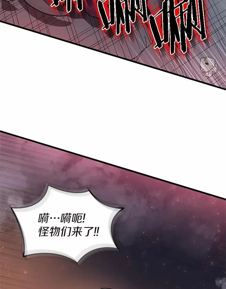 44.任务成功9