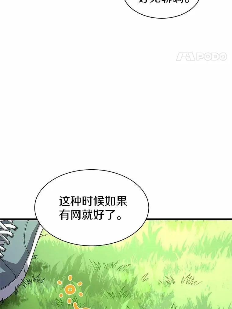 42.训练3