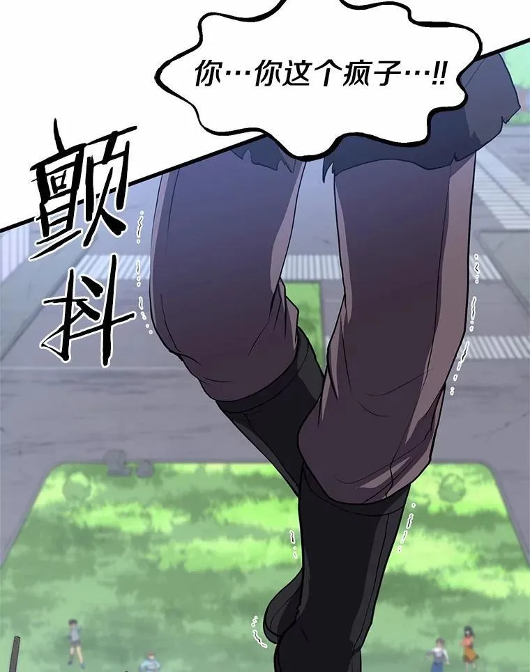 42.训练14