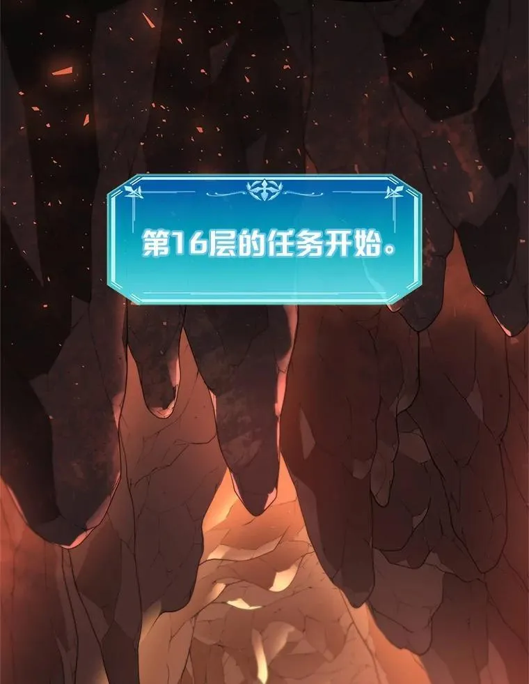 56.朋友的背叛96