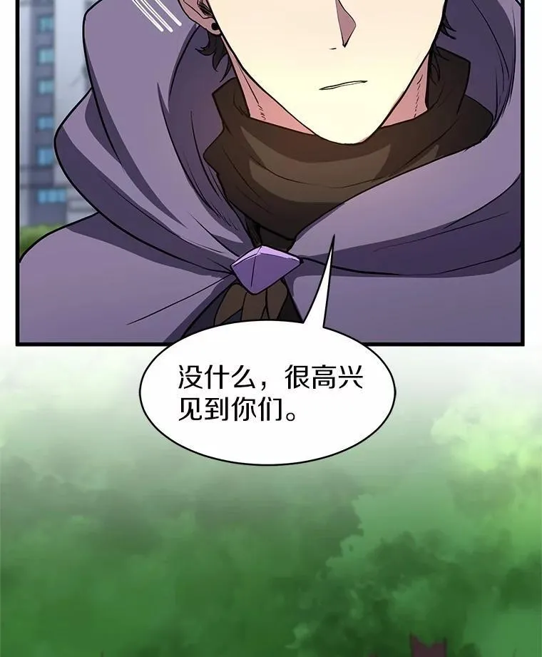 42.训练96