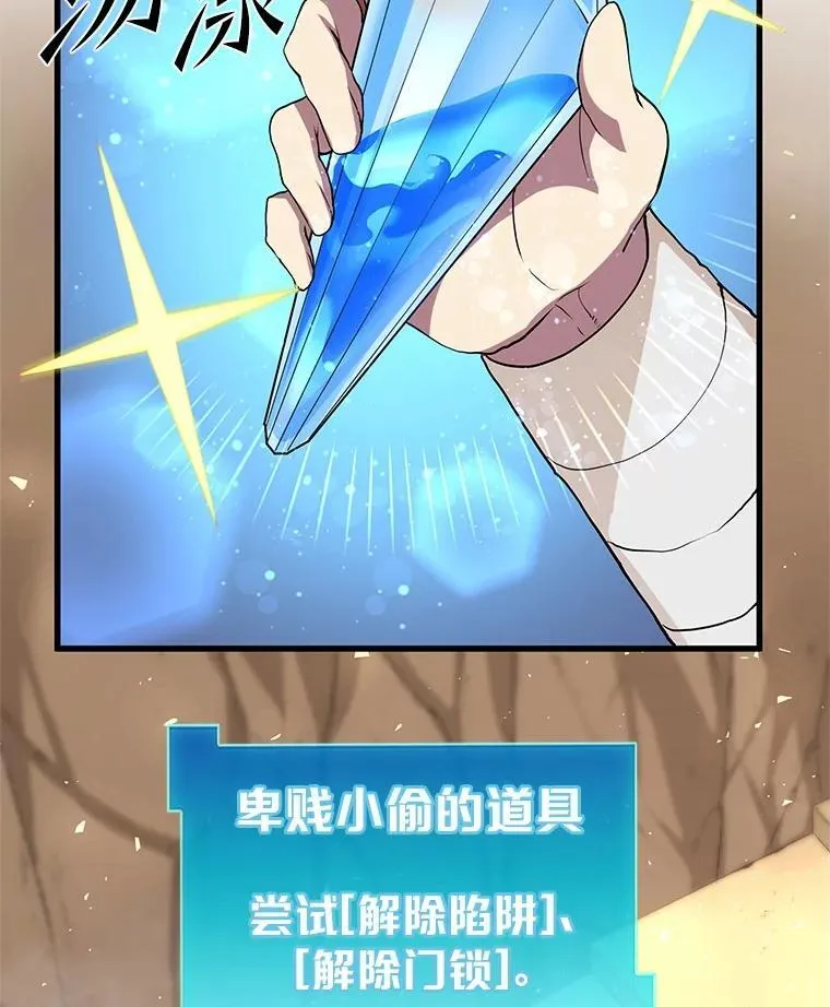 22.神的来历1