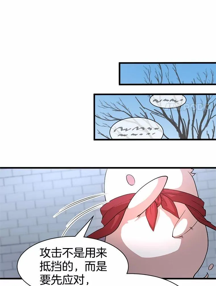 32.谢谢98