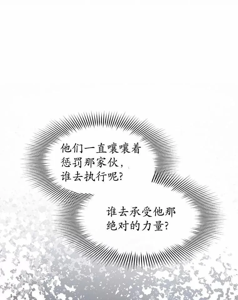 42.训练62