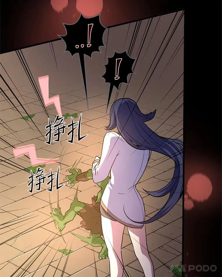 28.前世的“故人”28