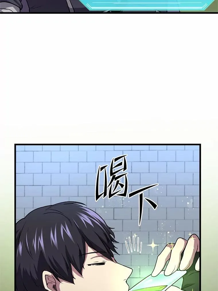 32.谢谢109