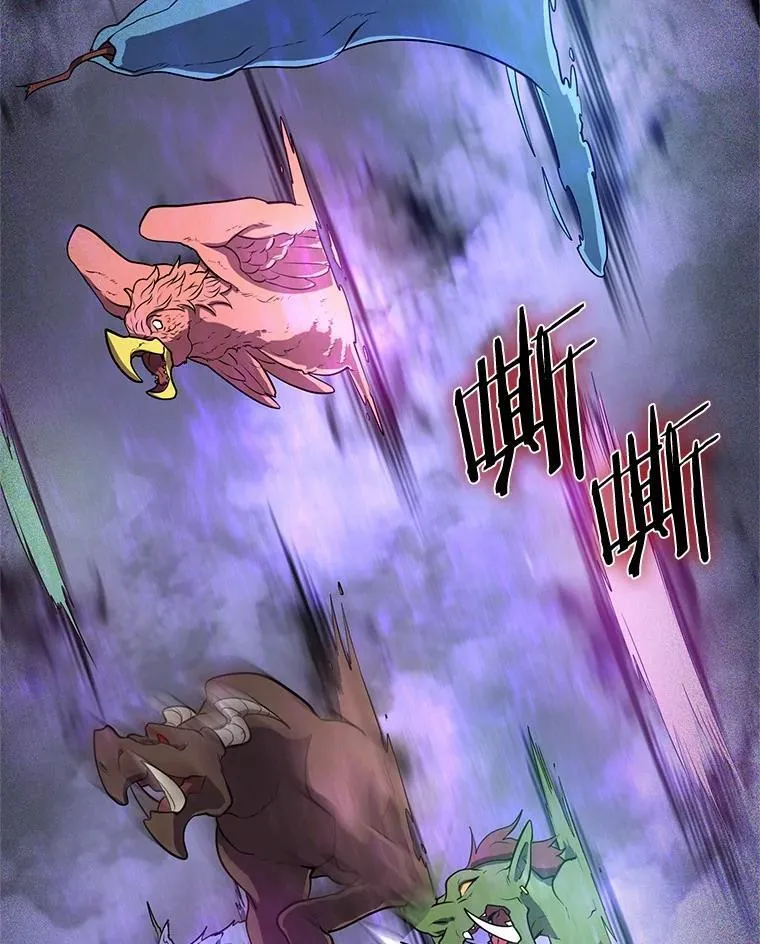48.选择之神67