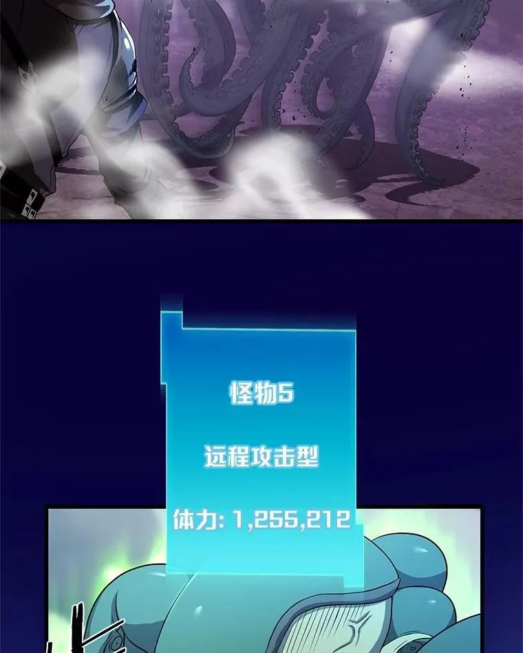 3.平A制胜14