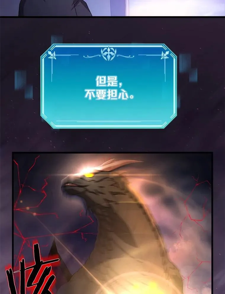 4.时间倒流103