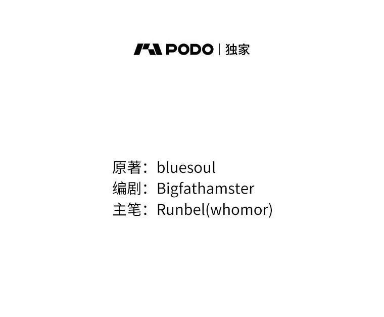 26.小小魔法师27