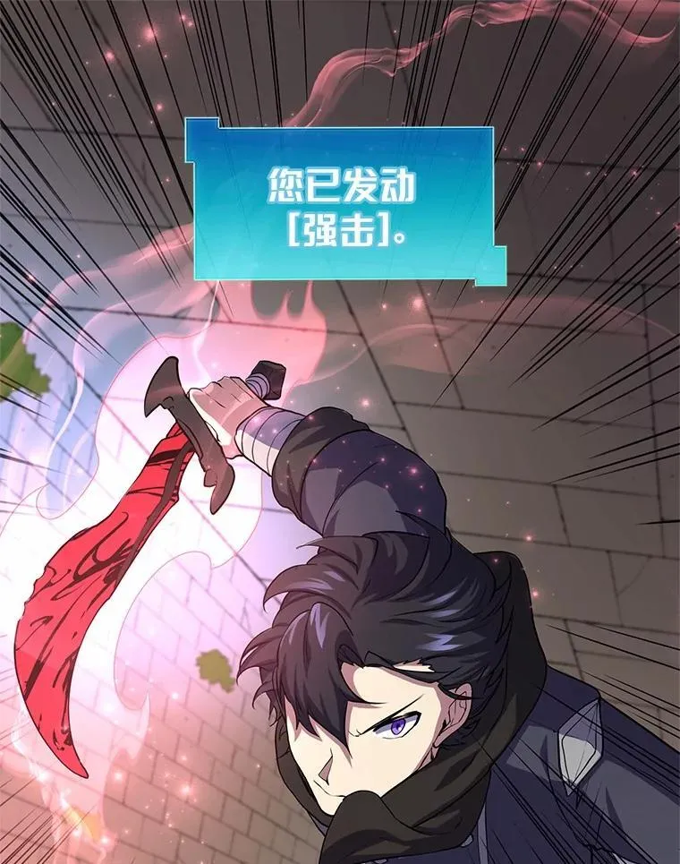26.小小魔法师83