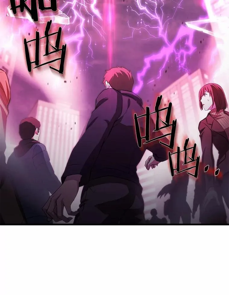 4.时间倒流94