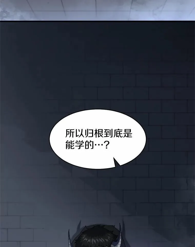 56.朋友的背叛1