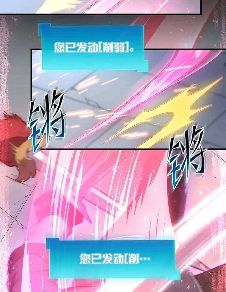 49.舞姬之舞21