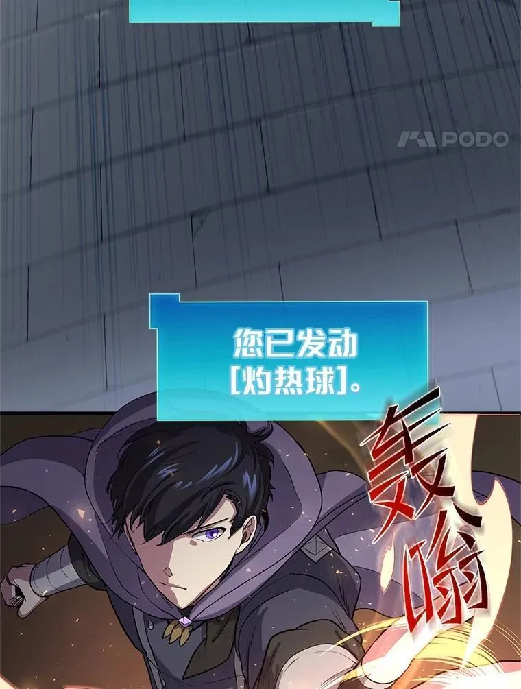 32.谢谢3