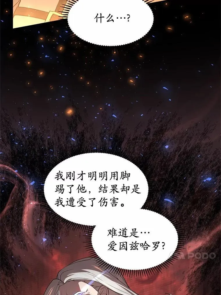 52.丰厚奖励31