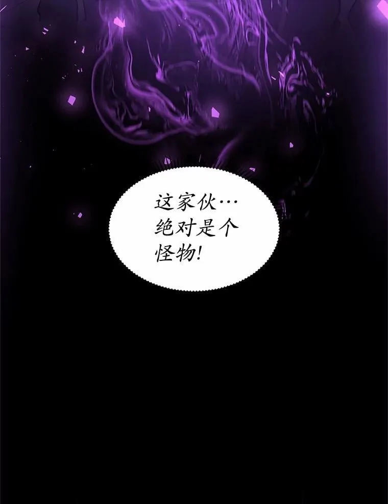 52.丰厚奖励56