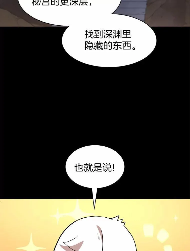 27.祝福粉末16