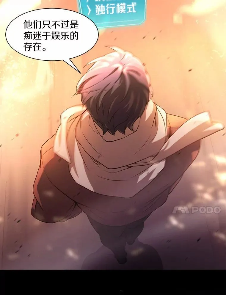 4.时间倒流115
