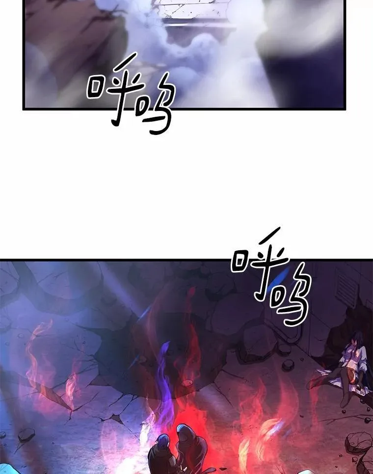 4.时间倒流2