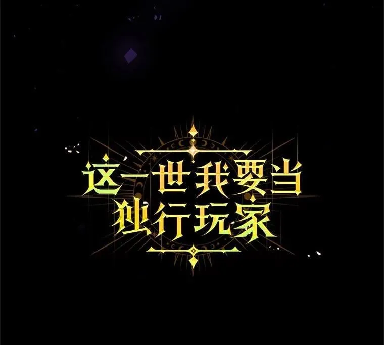 53.通缉令42