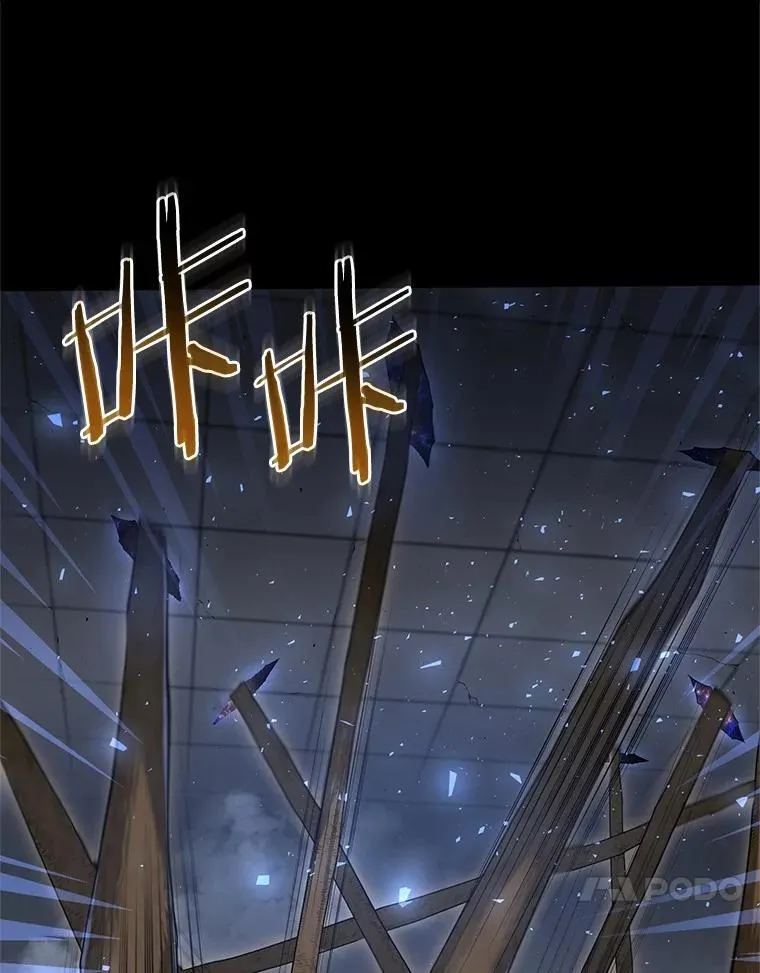 55.黑魔法83