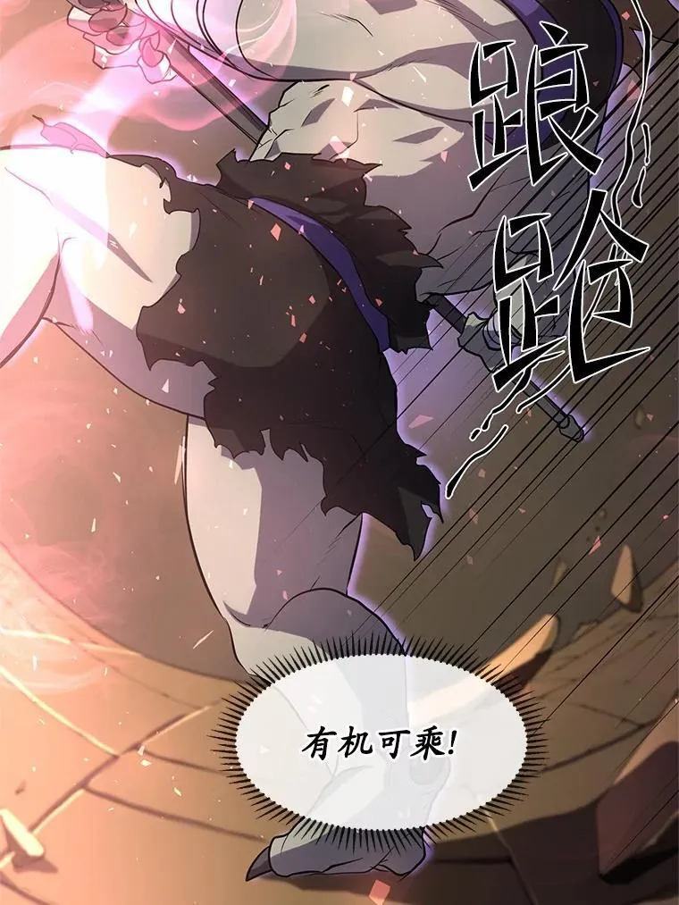 27.祝福粉末92