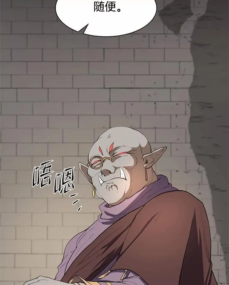 47.背后的真相48