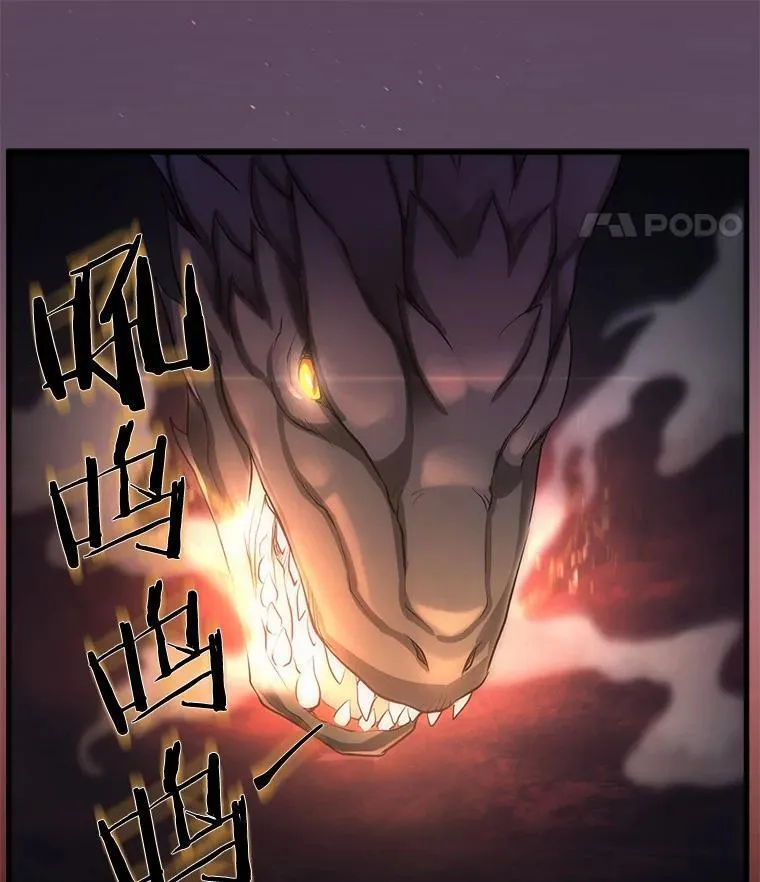 4.时间倒流105