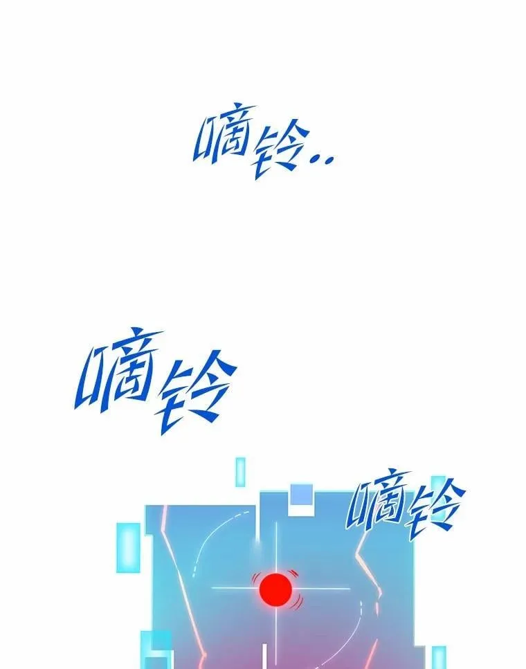 3.平A制胜114