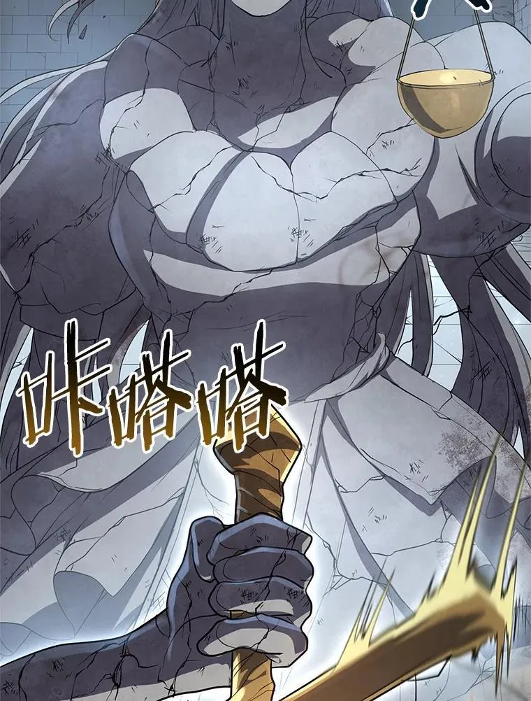 48.选择之神60