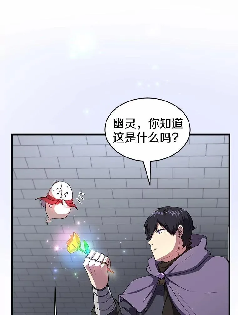 51.罪恶的向导12