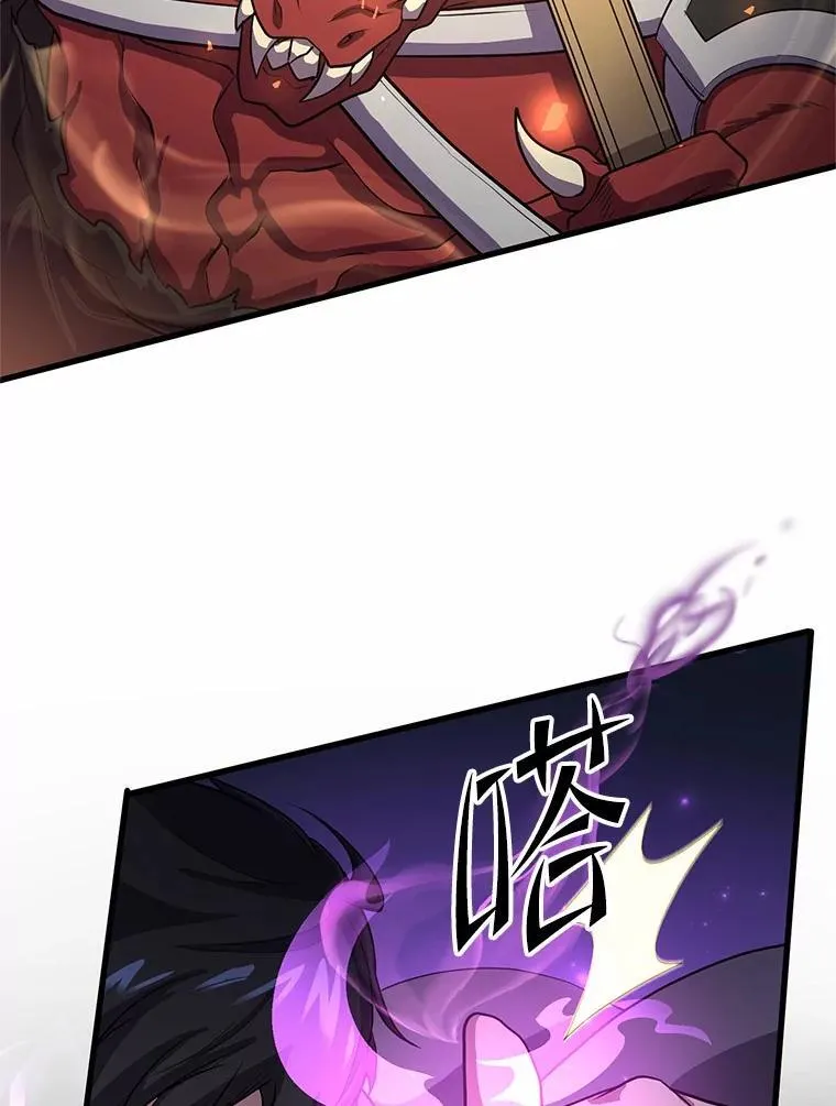 32.谢谢7