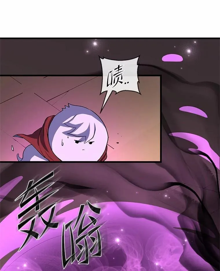 21.简直是个疯子99