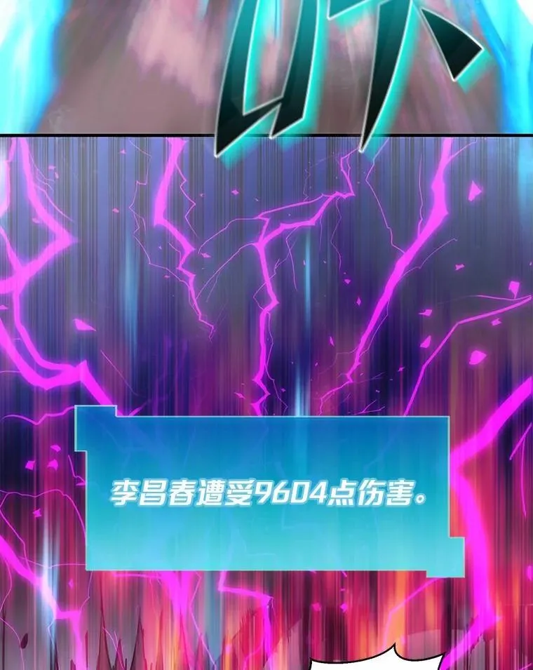 1.幸存之人126