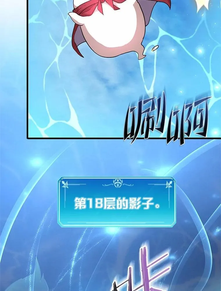 35.到此为止吧44