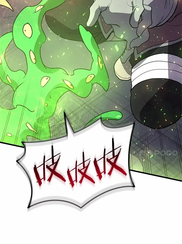 44.任务成功32