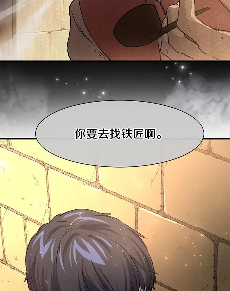 15.开启第2层29
