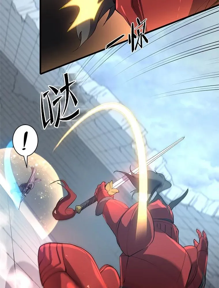 49.舞姬之舞31