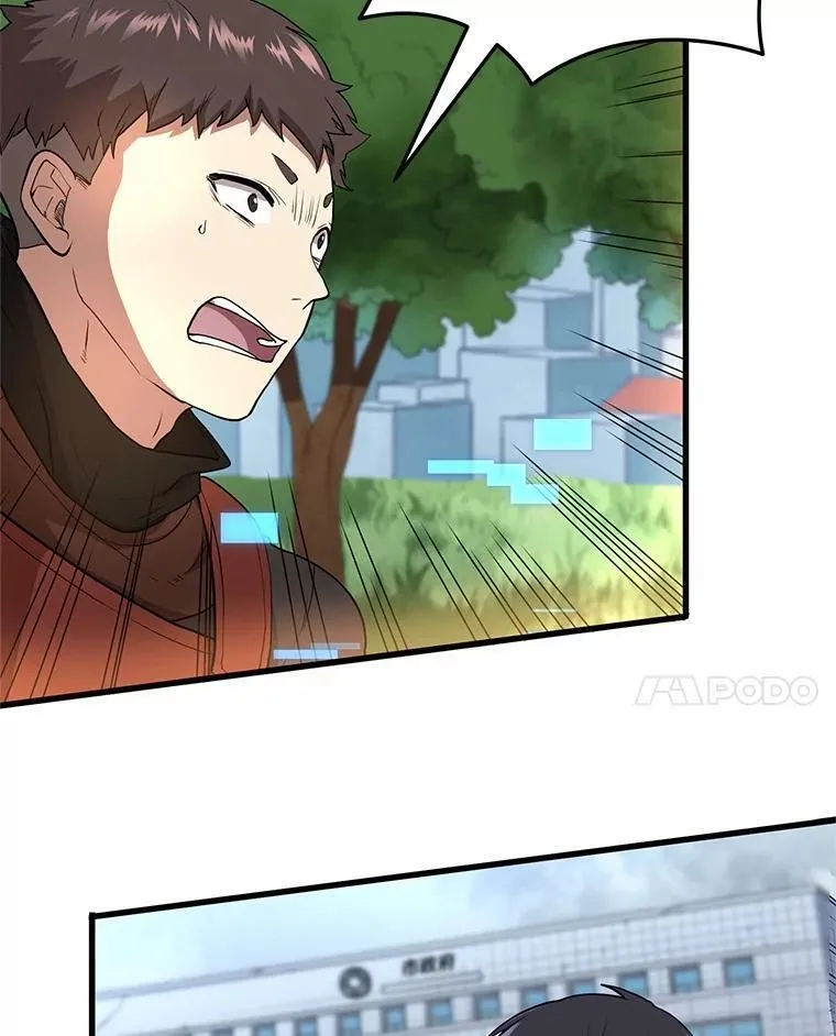 42.训练111