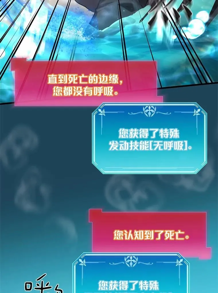8.短暂的休息99