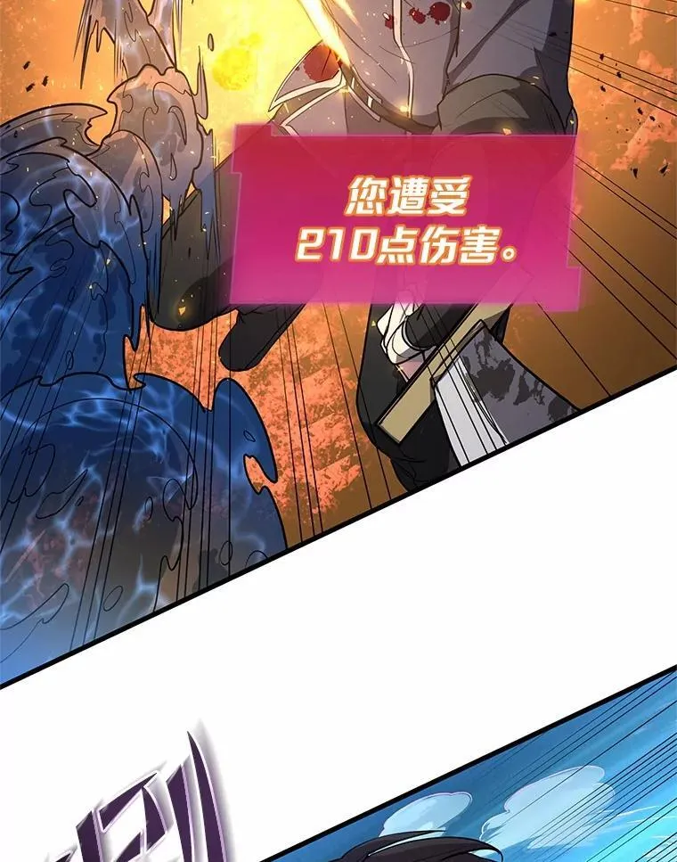 35.到此为止吧102