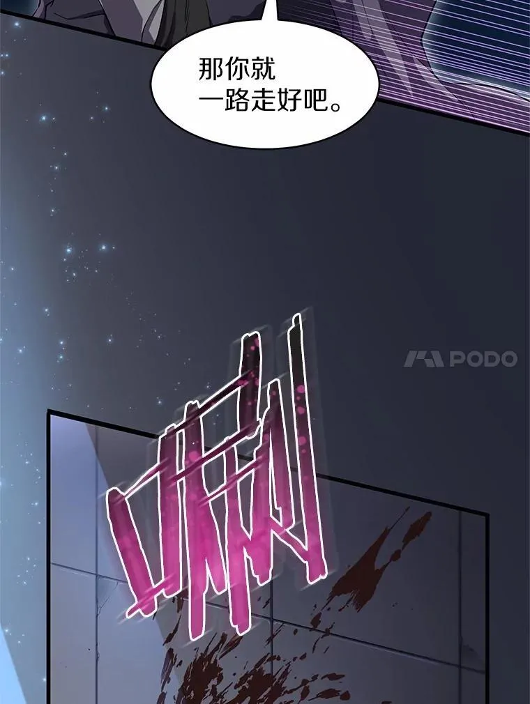 52.丰厚奖励94