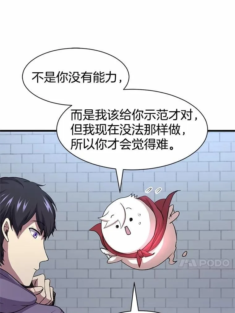 32.谢谢104