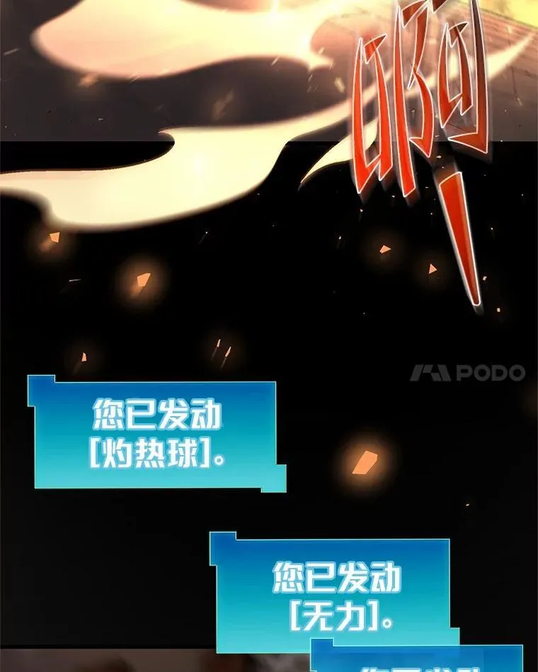 32.谢谢16
