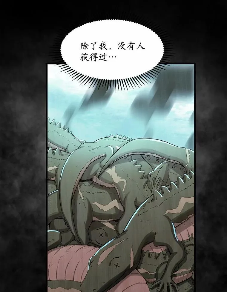 9.“忍”者为王67